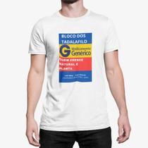Camiseta Bloco Carnaval Tadalafilo Carna 2025 Humor