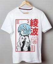Camiseta Blusa Camisa Evangelion Anime Unissex Tshirt