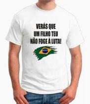 Camiseta Blusa Time Futebol Masculino Seleção Hino - MECCA