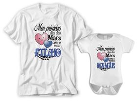 Camiseta body de bebê primeiro dia das mães presente mamãe