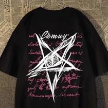 Camiseta Boxy Padrão de Homem Feminina Unissex Preta com Slogan e Gráfico de Pentagrama Camiseta Boxy Padrão de Homem Feminina Unissex Preta com Slogan e Gráfico de Pentagrama