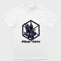 Camiseta branca Cavaleiros do zodiaco Siegfried de Dubhe Guerreiro Das estrela Alfa God Robe Tamanho:G5Tecido:Dryt Camiseta branca Cavaleiros do zodiaco Siegfried de Dubhe Guerreiro Das estrela Alfa God Robe Tamanho:G5Tecido:Dryt