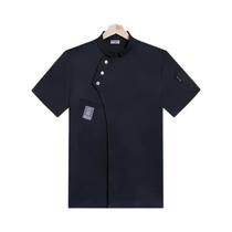 Camiseta Branca De Chef Para Catering, Cozinha, Restaurante, Garçom, Padeiro, Uniforme De Trabalho,