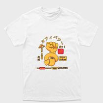 Camiseta Branca One Piece Punho Luffy King of Pirates Tamanho:G3Tecido:100% Algodão Camiseta Branca One Piece Punho Luffy King of Pirates Tamanho:G3Tecido:100% Algodão