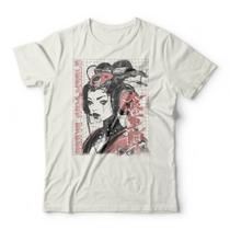 Camiseta Brave New World Studio Geek Camiseta Brave New World Studio Geek