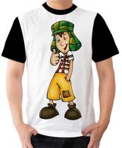 Camiseta camisa Ads Chaves 2