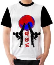 Camiseta Camisa Ads taekwondo luta 1