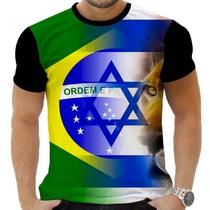 Camiseta Camisa Brasil Pais Leão Politica Futebol Sport 10