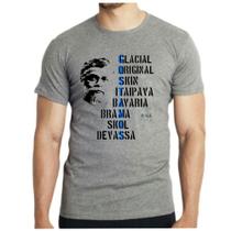 Camiseta camisa cerveja gostamos Carnaval abada
