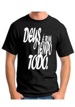 Camiseta camisa Deus é bom tempo todo gospel