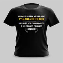 Camiseta Camisa Divertida Carnaval Meme