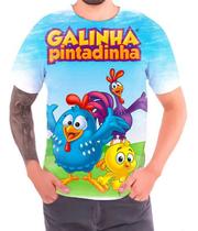 Camiseta Camisa Galinha Pintadinha Bebê Menino Menina K06_x000D_ - jk marcas