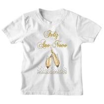 Camiseta camisa infantil unissex feliz ano novo festa réveillon