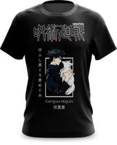 Camiseta Camisa Jujutsu Kaisen Megumi Anime - Fabriqueta