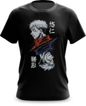 Camiseta Camisa Jujutsu Kaisen Sukuna Itadori Anime