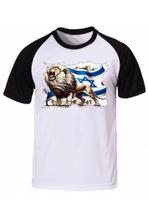 Camiseta camisa leão de Judá Israel judeus
