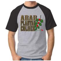 Camiseta camisa masculina agro arar plantar colher café pecuária Camiseta camisa masculina agro arar plantar colher café pecuária