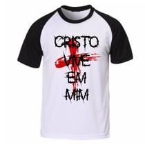 Camiseta camisa masculina cristo vive em mim cruz Jesus gospel