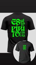 Camiseta camisa masculina espírito santo moda gospel Deus barato Camiseta camisa masculina espírito santo moda gospel Deus barato