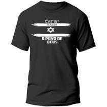 Camiseta camisa masculina Israel povo de Deus judeus país