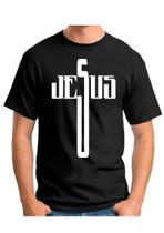 Camiseta camisa masculina jesus cristo Cruz gospel católica - Dogs