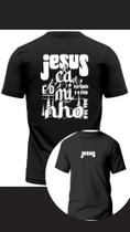 Camiseta camisa masculina moda gospel Jesus é o caminho a verdade e a vida Camiseta camisa masculina moda gospel Jesus é o caminho a verdade e a vida