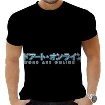 Camiseta Camisa Personalizada Anime Clássico Sword Art Online 17