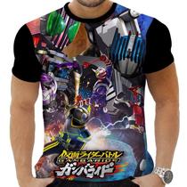 Camiseta Camisa Personalizada Desenho Kamen Rider 1_x000D_