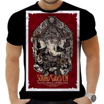 Camiseta Camisa Personalizada Rock Metal Sound Garden 12_x000D_