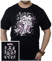 Camiseta Camisa Pokemon Mewtwo Anime Game