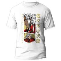 Camiseta Camisa Record Of Ragnarok Anime 7