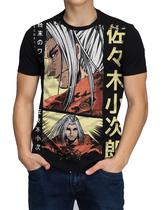 Camiseta Camisa Record Of Ragnarok Ganryu Kojiro Sasaki Animes