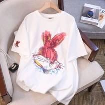 Camiseta Camisetão Oversized de luxo Larga Feminina Prestígio Confortável 100% Algodão Camiseta Camisetão Oversized de luxo Larga Feminina Prestígio Confortável 100% Algodão