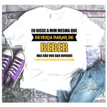 Camiseta Carnaval Personalizada Frases Divertidas e Animadas Unissex Camiseta Carnaval Personalizada Frases Divertidas e Animadas Unissex