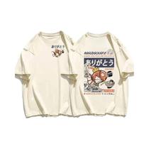 Camiseta Casual De Verão Para Homens E Mulheres Com Estampa De Peixe Koi E Molho De Soja, Moda Anime