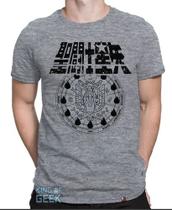 Camiseta Cavaleiros Do Zodíaco Saint Seiya Camisa Anime Geek - king of Geek