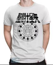 Camiseta Cavaleiros Do Zodíaco Saint Seiya Camisa Anime Geek