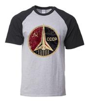 Camiseta Cccp Plus Size Camiseta Cccp Plus Size