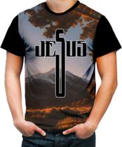 Camiseta Colorida Jesus Cristo Jesus Christ Biblia Gospel 1