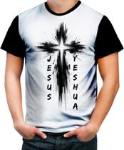 Camiseta Colorida Jesus Cristo Yeshua Cristã Gospel 1