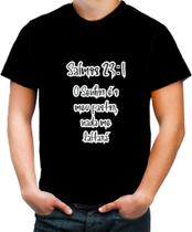 Camiseta Colorida Salmos 23 Deus Jesus Bíblia Gospel 2