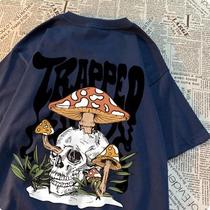 Camiseta Costas Trapped Caveira Cabeça Cogumelo Streetwear! Camiseta Costas Trapped Caveira Cabeça Cogumelo Streetwear!
