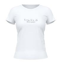 Camiseta Cristã Feminina - The Lord Is My Shepherd Branca