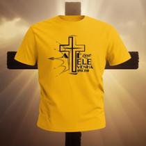 Camiseta Cristã Unissex Fé Que Ele Venha Atos 1:8 Estampa Cruz Religiosa Moderna Casual