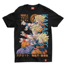 Camiseta DBZ Gerações Saiyajin