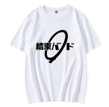 Camiseta de Algodão BOCCHI THE ROCK - Anime Casual com Hitori Gotoh e Nijika Ijichi