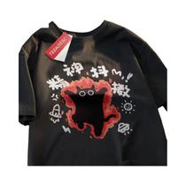 Camiseta De Algodão De Manga Curta Para Homens E Mulheres, Vibrante E Casual, T-Shirt De Verão Com