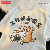 Camiseta de Algodão Meia Manga com Estampa de Gato Feroz - Unissex - Respirável e Ideal para o Verão