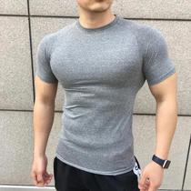 Camiseta De Compressão Masculina De Verão Com Manga Curta Para Fitness, Corrida, Academia, Casual,