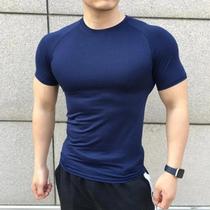 Camiseta De Compressão Masculina De Verão Com Manga Curta Para Fitness, Corrida, Academia, Casual,
